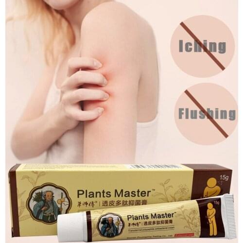 15g Caoshifu Psoriasis Cream Psoriasis Skin Cream Dermatitis Eczematoid Eczema Ointment Treatment Body Skin Care