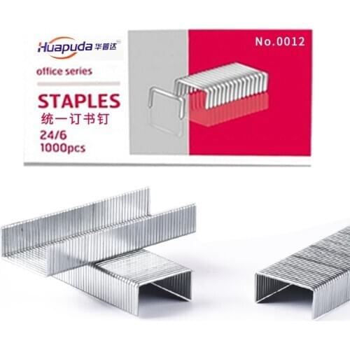 Huapuda 1000pcs/box Staple/Nails/Nailer 24/6 For Standard Stapler 0212&0213&0215&0217&0222&050 Staples Binding Students Supplies