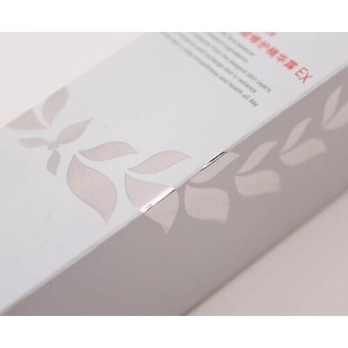 Cosmetic Paper Packaging Boxes From China Manufacturer,Customized Color makeup display Packaging Box ---XP0209