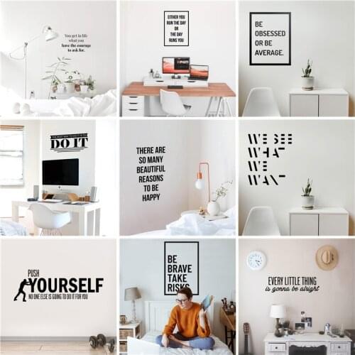 New Desgin Positive Quotes Vinyl Wall StickerFor Office Room Decoration Wallpaper Boys Bedroom Decor Decals Art Mural