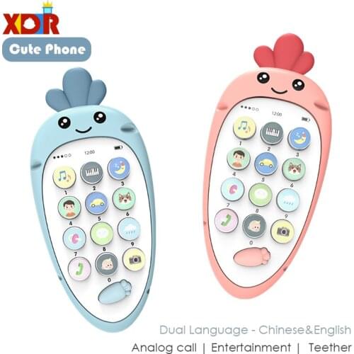 XDR Educational Toys