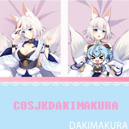 Azur Lane Kaga Anime Game Female Dakimakura Body Hugging Pillow Cover Otaku Pillow Case High Quality Cosplay Decor Xmas Gift