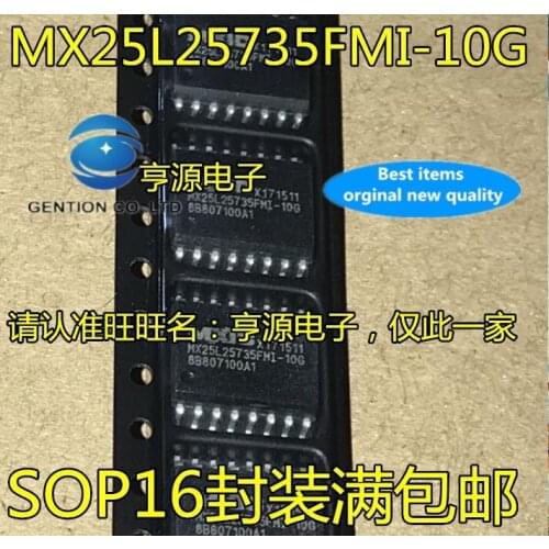 10PCS MX25L25735FMI MX25L25735FMI-10G SOP16 memory chips in stock 100% new and original