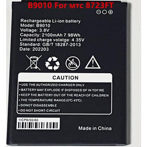 3.8V 2100mAh B9010 For мтс 8723FT MTS 8723 FT 4G LTE WiFi роутера Router Hotspot Modem Battery