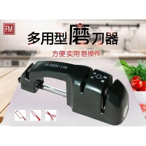Household multifunctional knife sharpening file tool NO.C0029