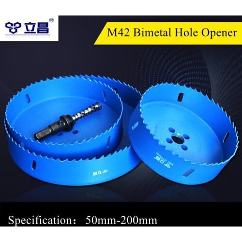 LICHANG Hole Saw Sds Plus Drill Bit Woodworking Tools and Accessories Parts Material M42 Bimetal for Carpentry Stainless Steel