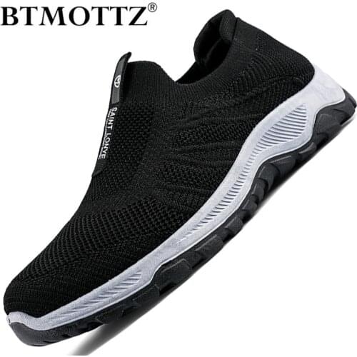 Summer Mesh Mens Casual Shoes Breathable Sneakers Non-slip Climbing Hiking Shoe Mens Outdoor Trekking Shoes Zapatillas Hombre