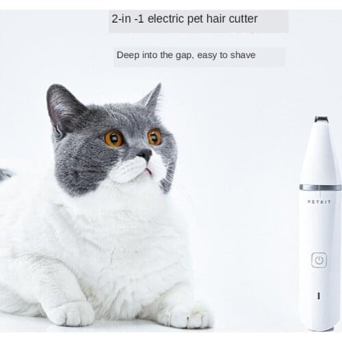 PETKIT Double Head 2 In 1 Pet Clippers Electric Shaver for Dogs Cat Foot Hair Trimmer Dog Hair Clippers Dog Foot Hair Trimmer