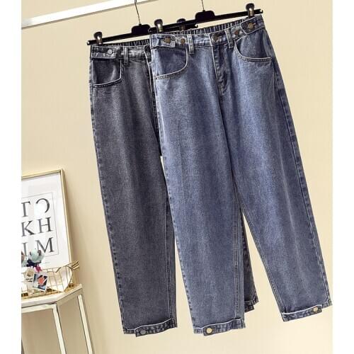 Vee Top Women's Loose Jeans