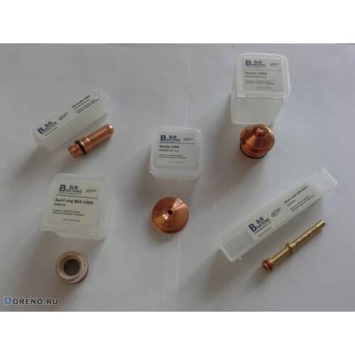 220761 Shield 200A 5 PCS per lot for 200A Plasma Cutting Torch