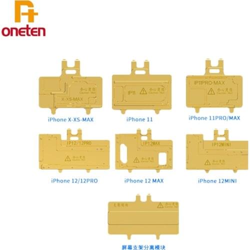 AIXUN Heating Module For iHeaterPro X-12 Series dedicated modules