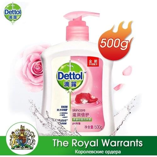 Dettol Hand Care Products