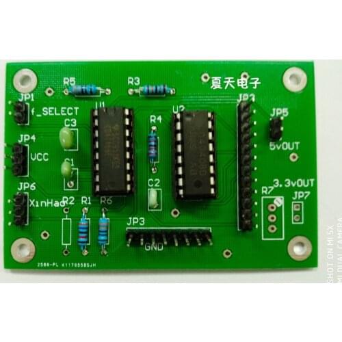 PLL module PLL circuit CD4046 module Undergraduate Electronic Design Competition