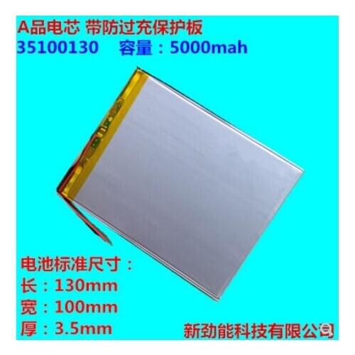 New 3.7V polymer lithium battery 5000mAh 35100130 suitable for 9 inch 12 inch Tablet PC battery