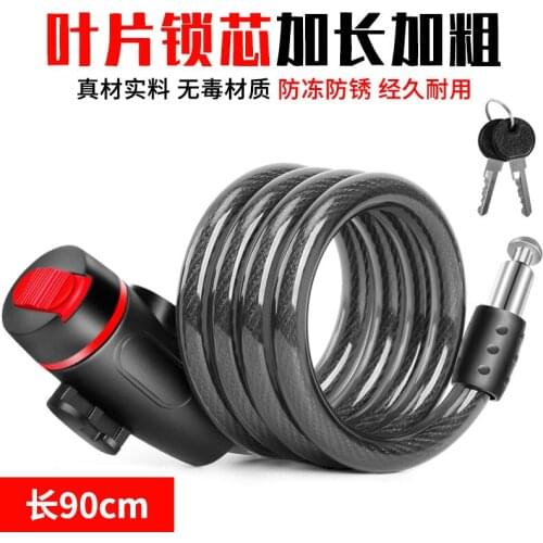 Bicycle Lock Anti-Theft Password Lock Mountain Bike Portable Lock Head Locks