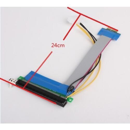 24cm PCI-E PCI E Express 1X to X16 riser Card Flexible ribbon Extender power supply cable for bitcoin miner currency