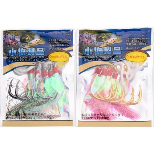 5pcs/Lot High Carbon Steel Sharp Fishing Hooks with Feather JIGGING HOOKS 1/0 3/0 5/0 7/0 9/0 Fishing Hooks Gold Gun Colors
