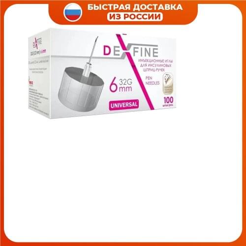 Анализаторы и глюкометры IME-DC China At AliExpress