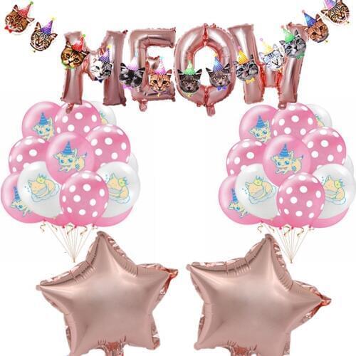 Cartoon Cat 12'' Latex Balloon Letter 16'' MEOW Foil Balloon Set Pet Birthday Theme Party Decoration Balloon Supplies