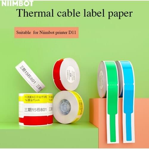 Niimbot D11 Label Printer P-type Label Paper Cable Printing Sticker for Communication Machine Room Network Cable Thermal Labels