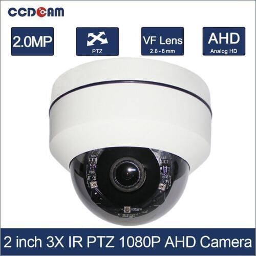 CCDCAM 2 inch 4in1 CVI TVI AHD 2MP PTZ 1080p 3x Optical Zoom Auto Iris Outdoor Vandalproof Night Vision IR 20m PTZ camera