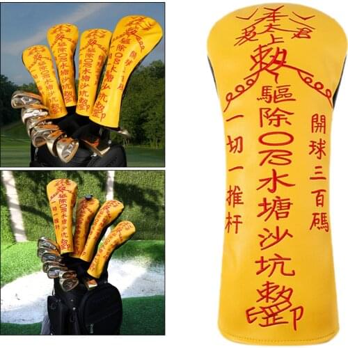 PU Golf Clubs Headcovers Driver Fairway Wood Head Covers with Embroidery Pattern