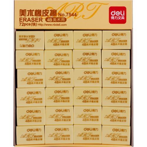DL 7544 good quality examination eraser wholesale Stationery office supplies for students Teaching equipment for office