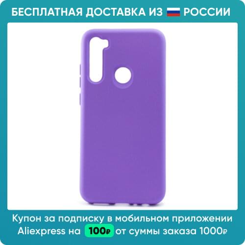 GRAND Glass Xiaomi Redmi Note Phone Cases