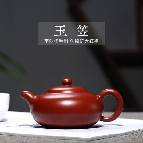Jade ore dahongpao dai li recommended wholesale jade teapot Li Liehua hand wan wholesale custom manufacturers selling
