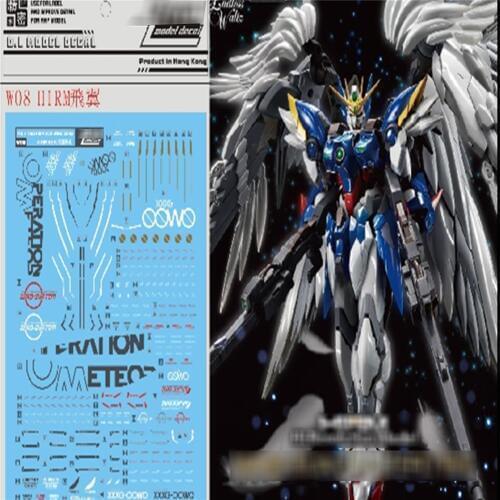 DIY Decal Water Paste for Bandai HIRM 1/100 Wing Zero XXXG-00W0 Gundam Model Decorative Stickers