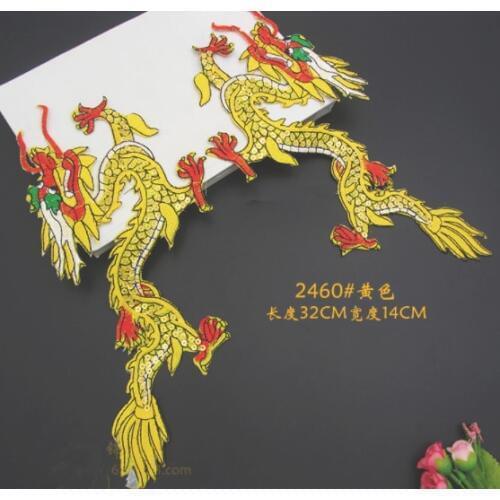 A3 Sewing supplies Dragon Cloth Sticking Opera Clothing Embroidery Dragon Back Glue Dragon National Dance Clothing Embroid