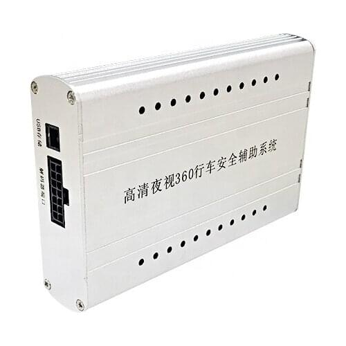 2019 new 3D car 360 degree surround bird view car revrsing aid system