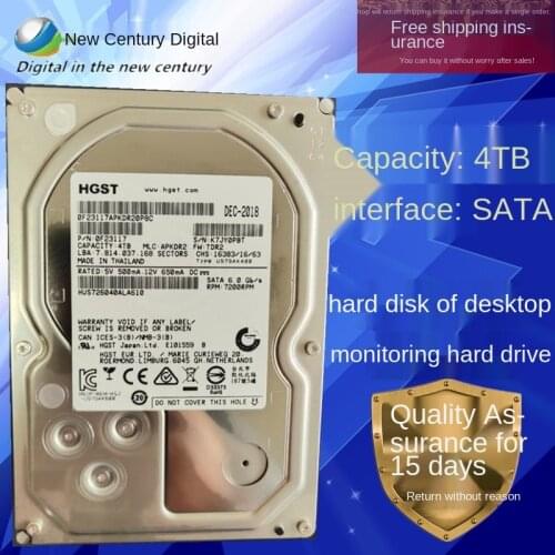 4T 4000g security monitoring 4tb SATA serial desktop hard disk monitoring hard disk