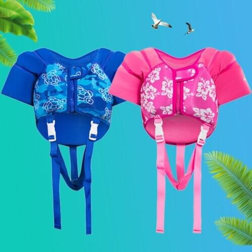 Childrens Lifejacket Buoyancy Vest Boys' Baby Students Girls' Professional Swimsuit Swimming 3 Years Old