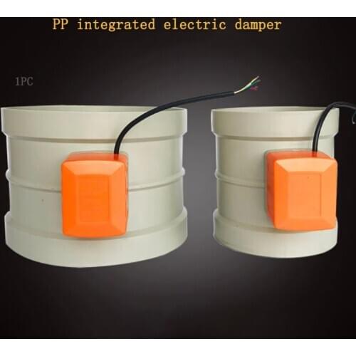 Pvc electric air volume control valve for vanitation pipe ventilation duct damper