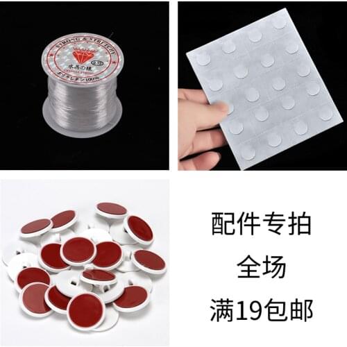 Hanging fishing line for Christmas decorations