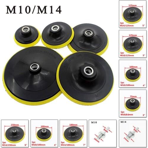 3/4/5/6/7 Inches Sandpaper Sucker Suction Cup Self-adhesiver Polishing Disc / Drill Rod For Car Paint Care Polishing Pad T