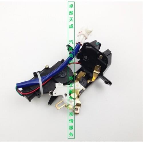 Backup door lock for EC7-RV Hatchback Geely GX7/SX7 Emgrand X7 bakc door lock