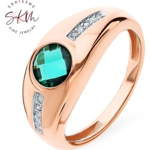 SKM Rings For Lady Emerald rings 14k 18k rose gold rings for women Engagement wedding rings designer Promise Bride Gift