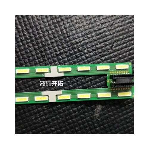 LED Backlight strip 39 lamp For Skyworth 37" ART TV REV0.5 6920L-0228B 0228A 6922L-0032A 3D37A7000IC 37E700S