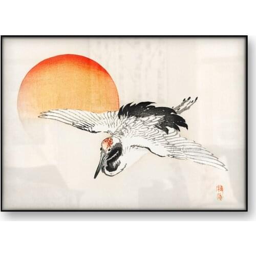 Japanese Art Poster Flying Barn Swallow Kono Bairei Vintage Woodblock Canvas Print Asian Sun Bird Wall Art Painting Home Decor