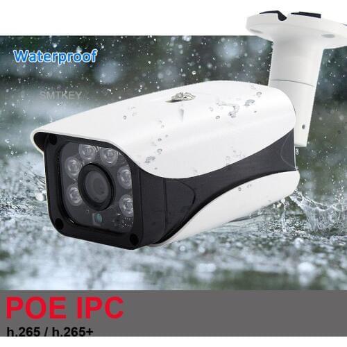 SMTKEY 1080P SONY 323 48V POE / DC12V IPC 2MP Wired Network IP Camera Onvif protocal for HK NVR Outdoor waterproof ip camera