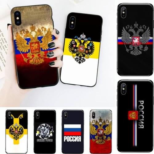 Russia Russian Flags Emblem Phone Case for iPhone 11 12 mini pro XS MAX 8 7 6 6S Plus X 5S SE 2020 XR