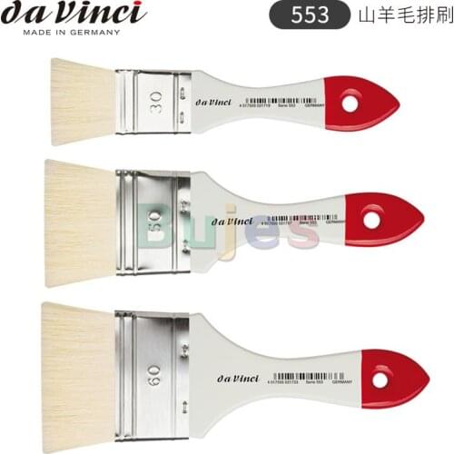 Da Vinci Graphic Design Series 553 Mottler Brush, Soft White Goat Hair Is Highly Absorbent for Water and Color