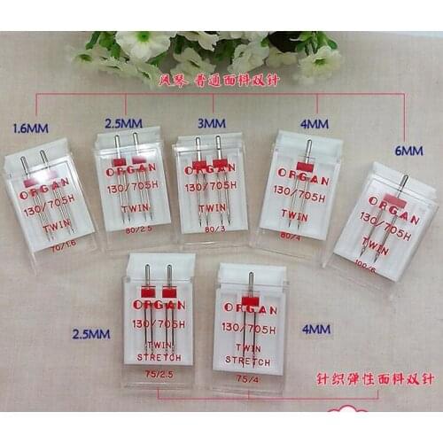 Organ Needles 130/705H Twin needle For Stretch Knitting Fabric Domestic Sewing Machine 75/4MM Twin Needle