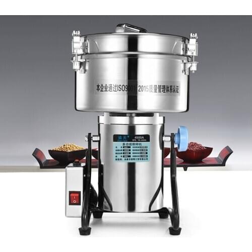 Multifunction Swing Type 4500g Portable Grinder Herb Flood Flour Pulverizer Food Mill Grinding Machine Top Quality