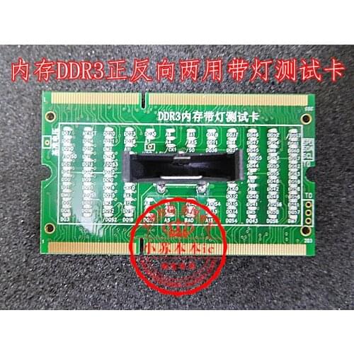 New Original Applicable To Memory DDR3 Forward And Reverse Dual-Purpose Test Card With Light Have Stock