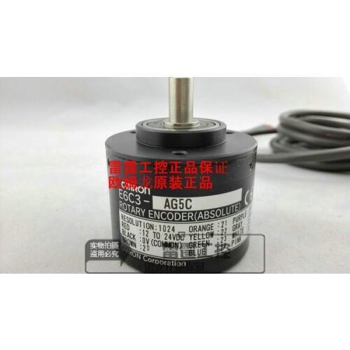 New original OMRON absolute value type encoder E6C3-AG5C pulse 1024P import 12 TO 24VDC