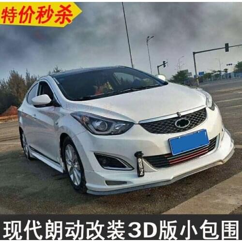 Suitable for Size Surround Langdong Refit Front Side Skirt Rear Lip Korean Edition