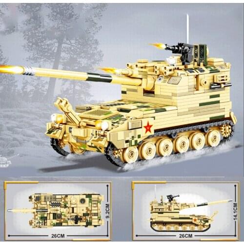 Self-propelled Artillery Tank Building Blocks Military Series War Tracked tank 3D Model Bricks For Kid Birthday Puzzle Toys Gift